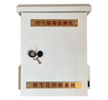 空气染毒监测仪